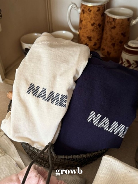Adult Name Tee Adult Name Tee
