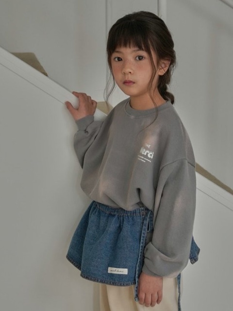 Mellow Skirt