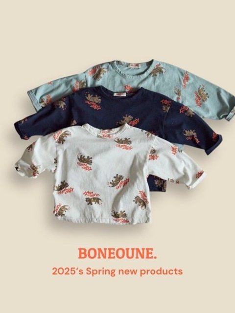 Tiger Pattern Single Tee