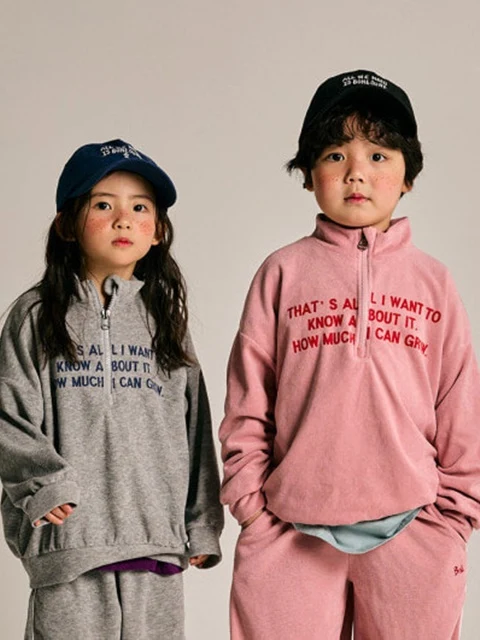 Grow Terry Half Zip-up Jacket