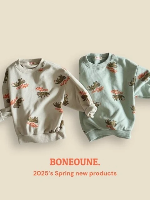 Tiger Pattern Sweatshirt