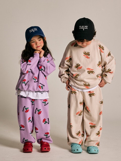 Tiger Pattern Jogger Pants