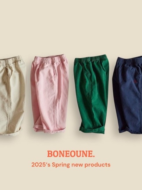 Easy Fit Daily Pants