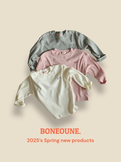 Milk Ribbed Tee
