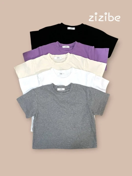 Plain Layered Short Sleeve Tee Plain Layered Short Sleeve Tee
