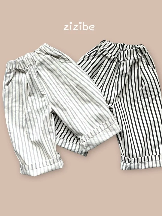 Striped Woven Pants Striped Woven Pants