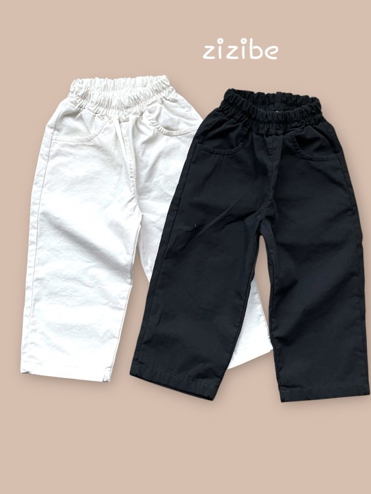 Span Straight Woven Pants Span Straight Woven Pants