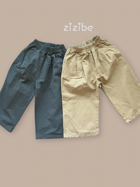Two-tuck Plain Pants Two-tuck Plain Pants