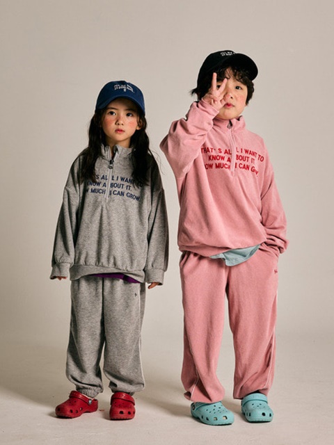 Ive Terry Jogger Pants