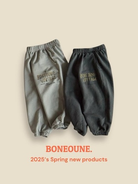 Vintage Pigment Jogger Pants