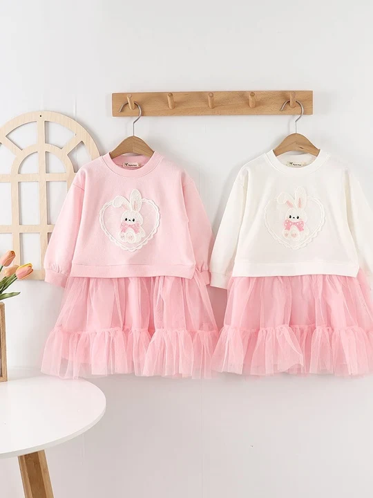 Rabbit Mesh One-piece Rabbit Mesh One-piece