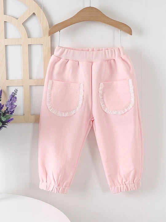 Mesh Frill Jogger Pants Mesh Frill Jogger Pants