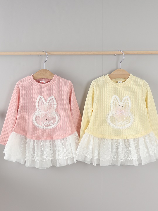 Big Rabbit One-piece Big Rabbit One-piece