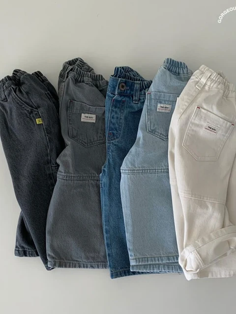 Adult Five Pants