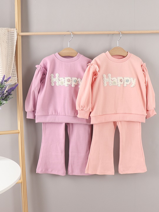 Happy Bootcut Top Bottom Set Happy Bootcut Top Bottom Set