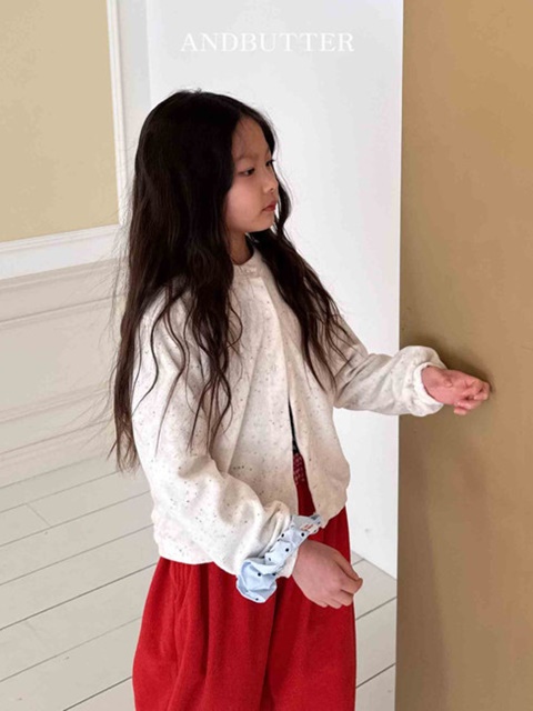 Cookie Cardigan