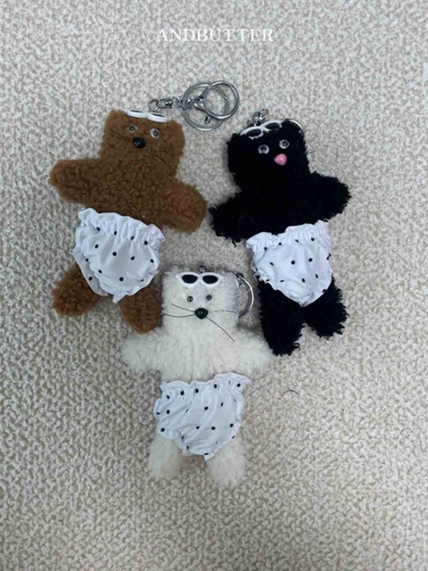 Gomgom Keyring