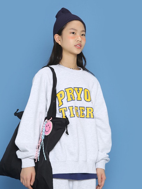 Tiger Gran Sweatshirts 4-7