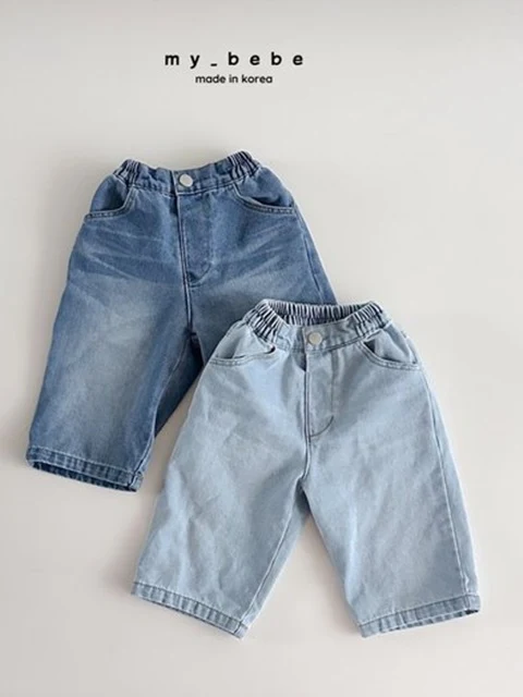 Spring Denim Pants