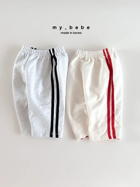 Bombom Tape Pants