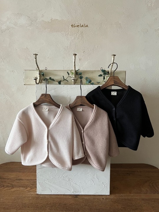 Orion Cardigan