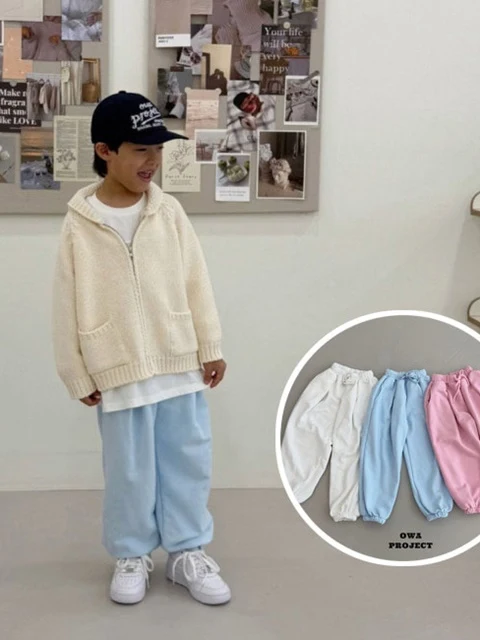 Cotton Candy Pants Cotton Candy Pants