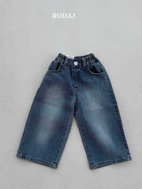 353 Denim Pants