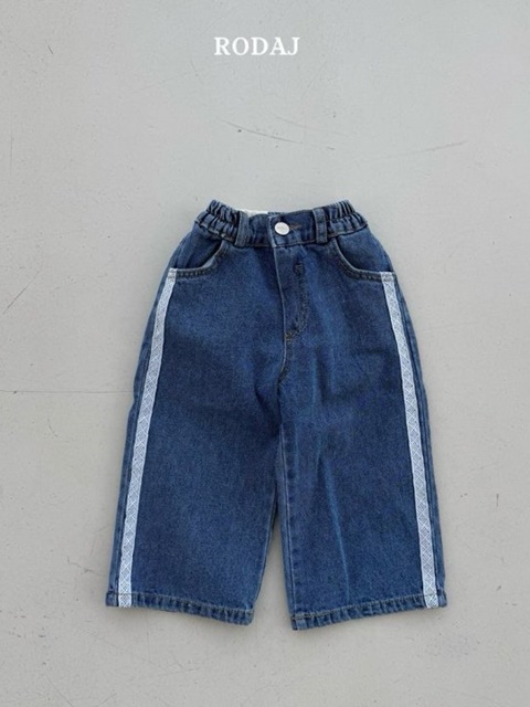 352 Denim Pants
