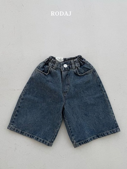 351 Denim Pants