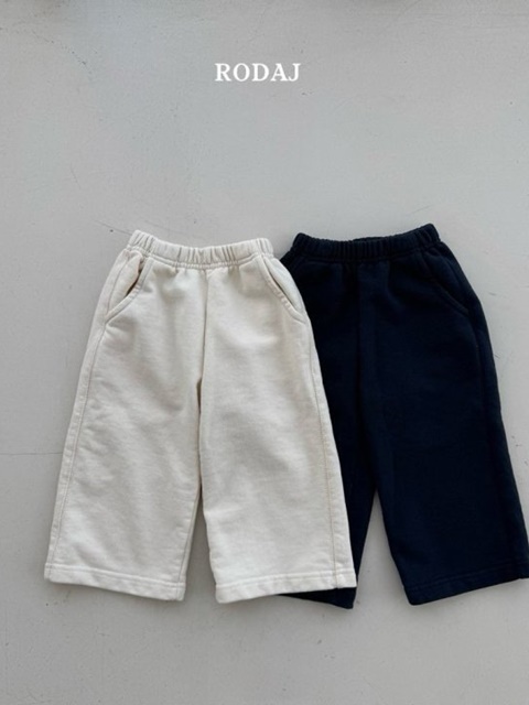 Boppy Pants
