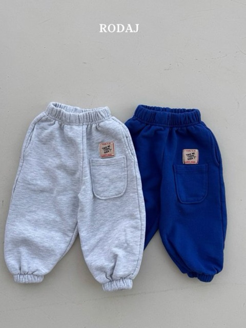 Chrome Jogger Pants