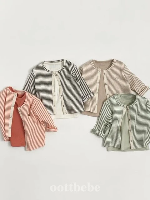 Ella Ribbed Set (Tee 2 Piece+Cardigan)