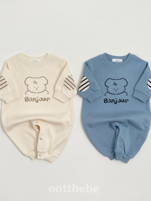 Bonjour Puppy Full Body Suit