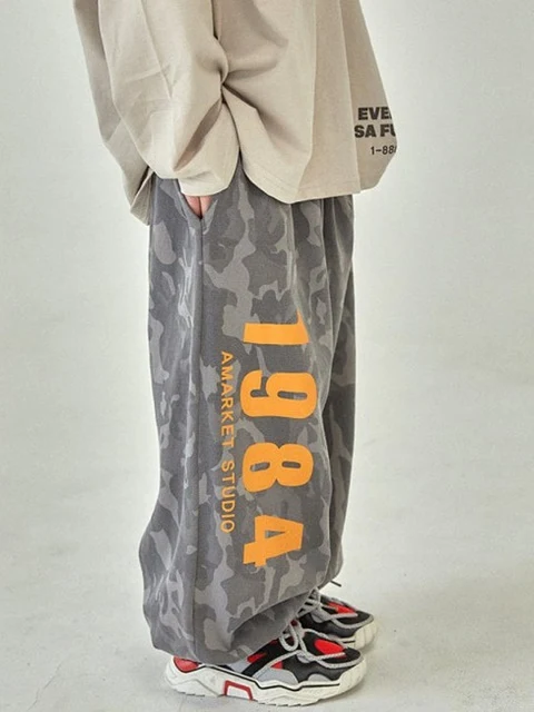 Camo 1984 Pants Camo 1984 Pants