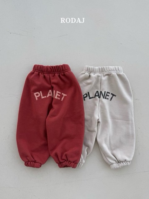 Flat Jogger Pants
