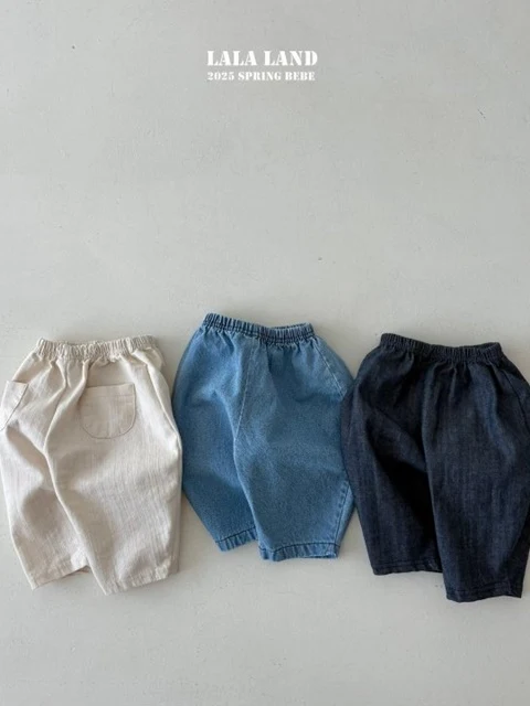 Bebe Pocket Denim Pants 