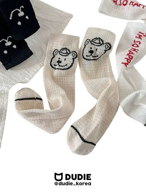 Happy Teddy Socks (set of 3)