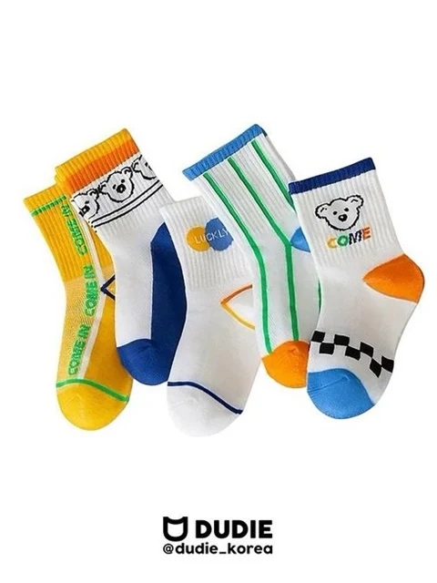 Komi Socks (set of 5)