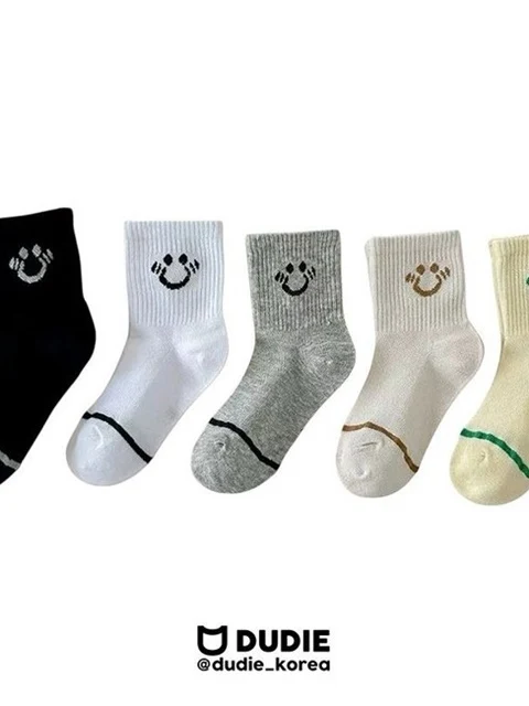 Shy Socks (set of 5)