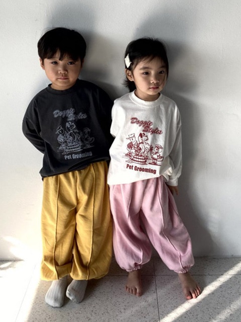Kindergarten Jogger Pants