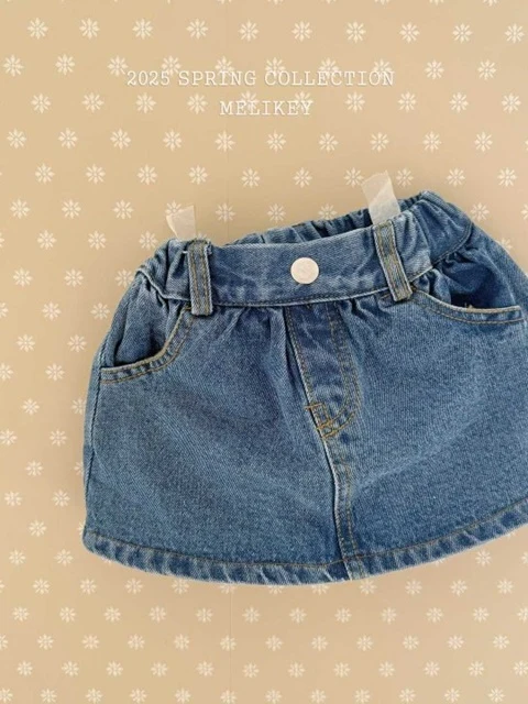 Layered Short Denim Skirt