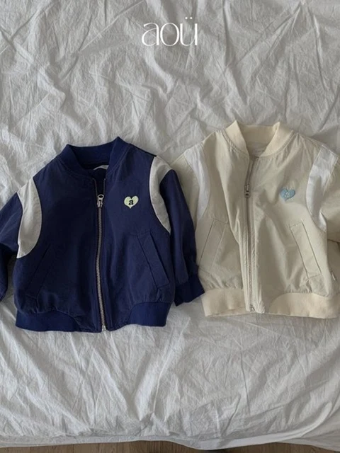 Varsity Jumper