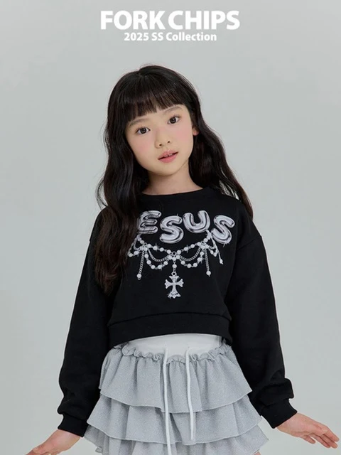 Jesus Sweatshirts