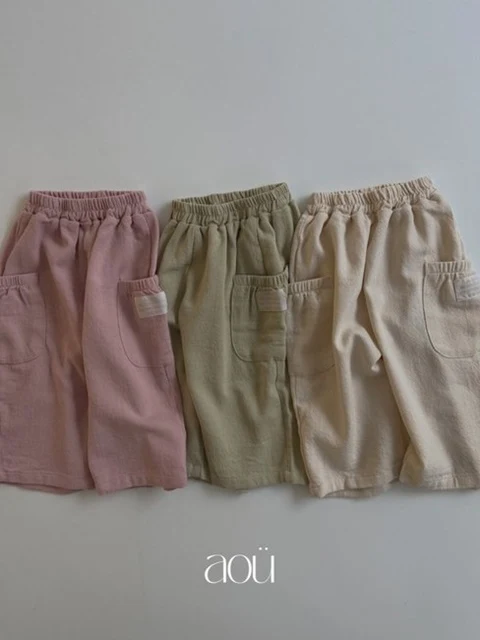 Rainbow Pants