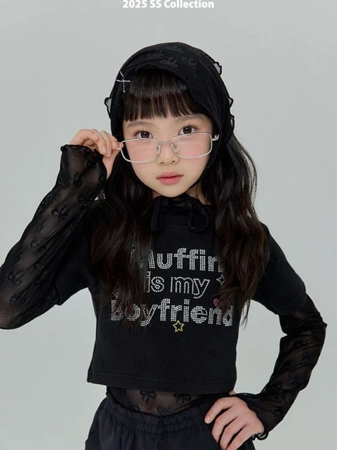 Muffin Crop Tee