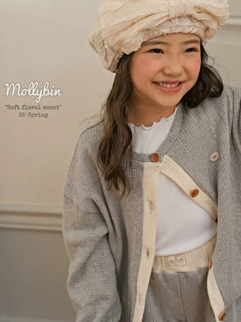 Mercy Cardigan