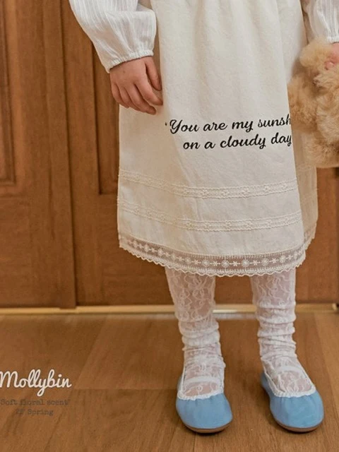 Vintage Lace Skirt