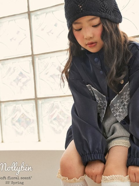 Satin Lace Jacket