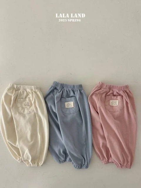 Pony Jogger Pants Pony Jogger Pants