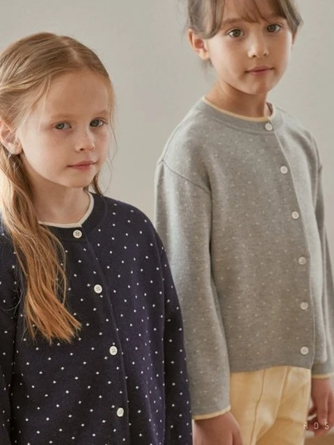 Brody Knit Cardigan